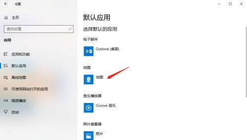 定制你的应用图标和名字，个性化主题（一步步教你如何换应用图标和名字） 