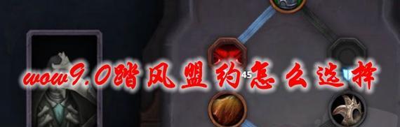 踏风武僧有哪些独特技能？如何在战斗中有效运用？ 