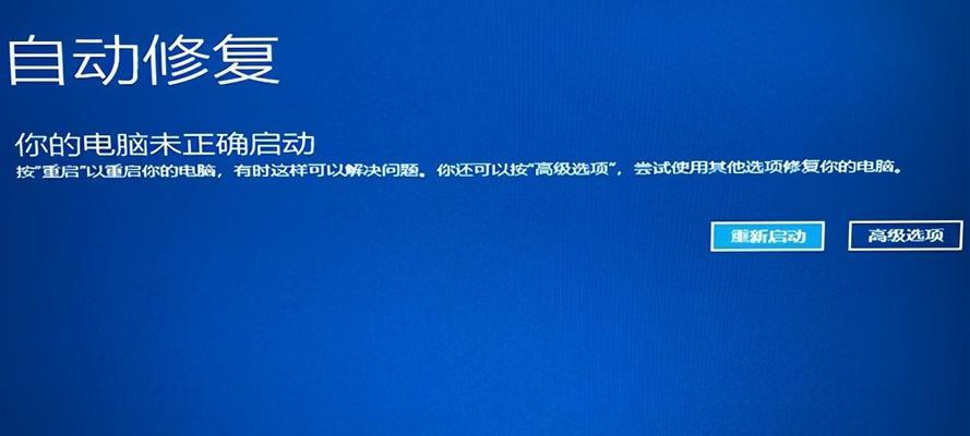解决无线电脑鼠标无反应问题的方法（探索无线电脑鼠标失去响应的原因及解决方案） 