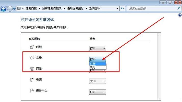 解决扬声器正常但没有声音的问题（如何修复没有声音的扬声器） 
