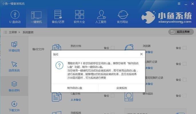 电脑进水了怎么办？第一时间处理方法有哪些？ 