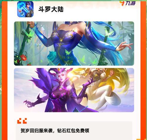 目前国外最火的手游有哪些？这些手游为何受欢迎？ 