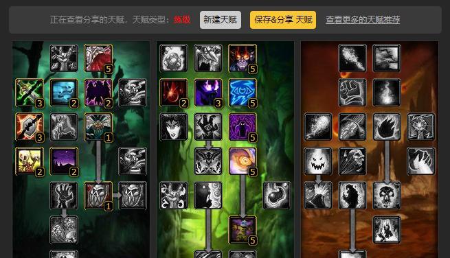 魔兽世界奥法天赋怎么加？奥法天赋加点推荐有哪些？ 