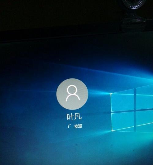 Win10卡死现象解决方法（强制关机后重启） 