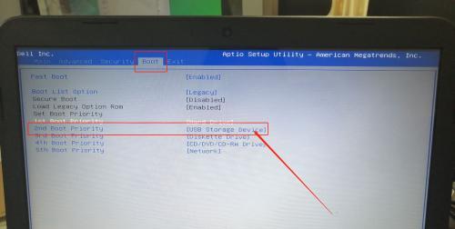 联想笔记本按f12无法进入U盘启动项？如何解决？ 