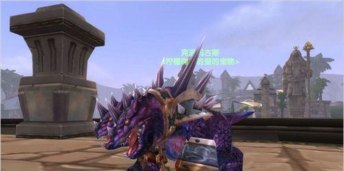 WOW猎人稀有宝宝排行榜（探索Azeroth大陆） 