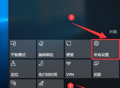 win10默认输入法设置在哪里？win10默认输入法设置方法是什么？ 