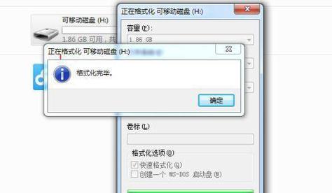 应对U盘需要格式化的问题（解决U盘异常提示的方法及注意事项） 