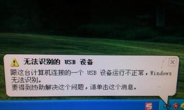 读卡器为什么读不出来内存卡？内存卡读取问题解决步骤有哪些？ 
