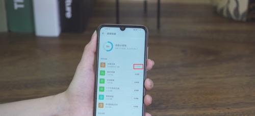 手机全自动清理垃圾功能如何关闭？遇到问题怎么办？ 