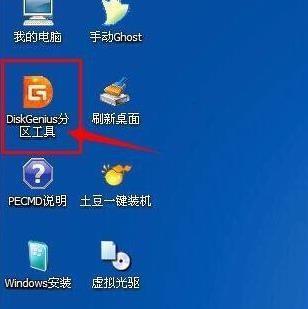 新电脑win10分区方法是什么？如何合理使用分区？ 