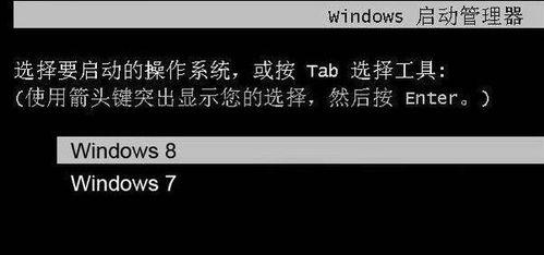开机一分钟就重启循环怎么办？有哪些解决技巧？ 