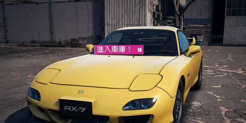 极品飞车20配置要求高吗（游戏配置和性能需求对比分析） 