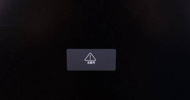 电脑开机显示器不亮怎么办（解决方法大全） 