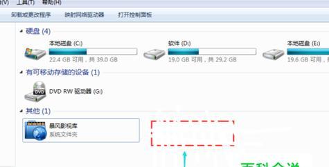 探索最佳的Win7摄像头软件（优秀摄像头软件推荐及使用技巧） 
