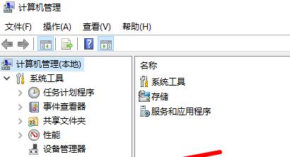 如何使用win7清理c盘空间命令？有效释放磁盘空间的方法是什么？ 