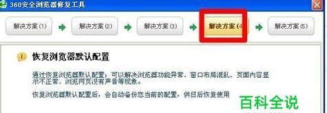 最新相册制作方法有哪些？相册制作教程是什么？ 