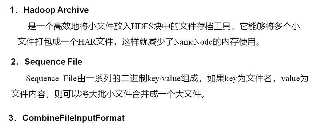 手机bin合并完整视频的方法（简单易行） 