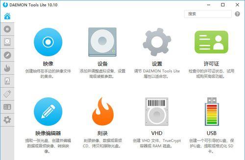 dat文件打开指南——选择正确的软件（解析不同类型dat文件的最佳工具和方法） 
