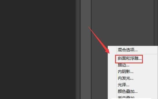 盘点好用的PS软件，让你的设计更轻松（让你的创意无限延展） 