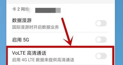 数据网络打开了却连不上网怎么回事？如何快速解决？ 