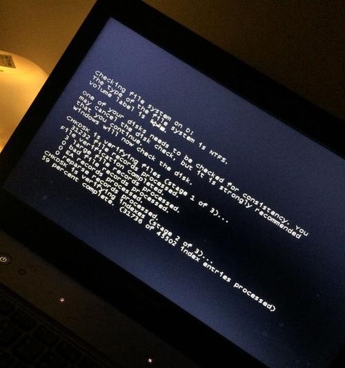 联想开机出了lenovo就黑屏了，怎么办（解决联想开机黑屏问题的有效方法及故障原因分析） 