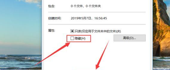 如何强制删除正在使用的文件（解决文件被锁定的困扰） 