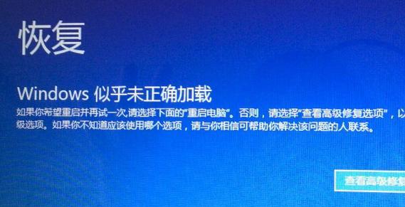 如何应对电脑频繁死机卡顿问题（探索解决电脑死机问题的有效方法） 