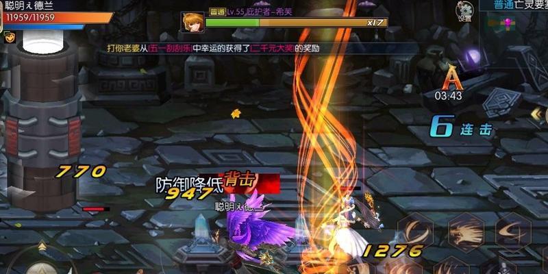 《阿拉德之怒猎魔刷图加点攻略》（探索最优加点方案） 
