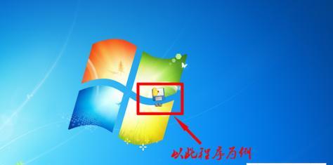 电脑桌面上的东西如何彻底删除？电脑文件彻底删除方法是什么？ 