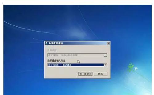 台式电脑开机启动（详解台式电脑的开机启动流程） 