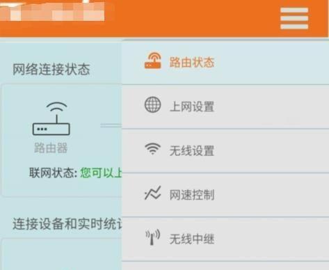 电脑无法搜到WiFi的问题解决方法（手机可以连上WiFi但电脑搜索不到的解决方案） 