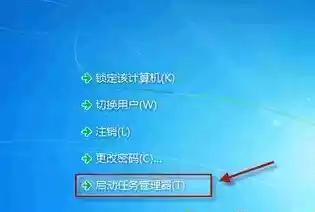 笔记本黑屏只有鼠标箭头（探究笔记本黑屏只显示鼠标箭头的原因及解决办法） 