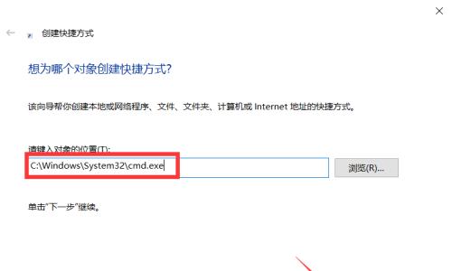 如何降低电脑系统占用率（优化电脑性能） 