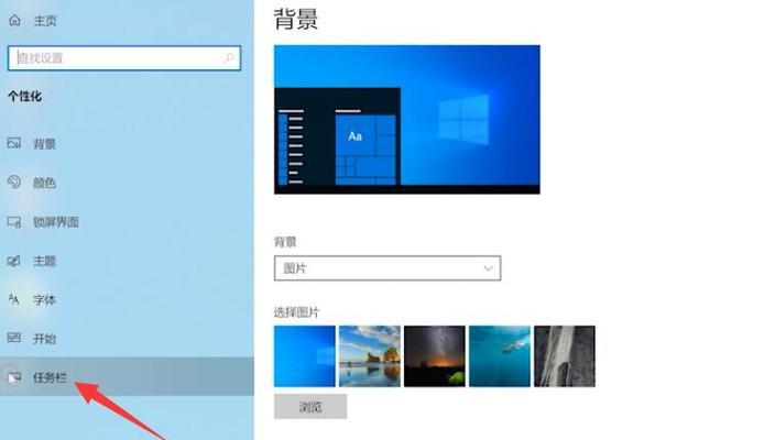 电脑突然没有Wifi选项怎么办（解决方法及常见故障排除步骤） 