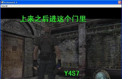 生化危机4秘籍大全攻略？如何快速解锁所有武器和道具？ 