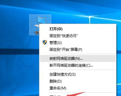 用手机安装电脑系统的简易指南（解锁手机安装电脑系统的方法及步骤） 