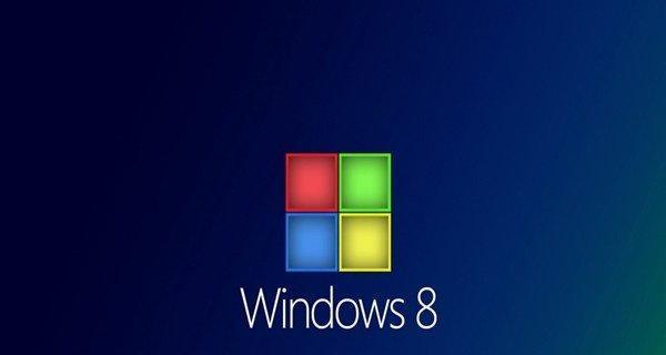 win8关机键如何调出来？win8关机键设置方法是什么？ 