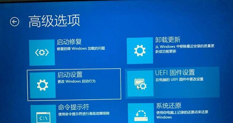 台式电脑频繁蓝屏的原因及解决方法（探究台式电脑蓝屏问题的根源） 