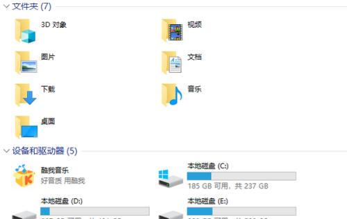 解开U盘密码的方法及技巧（应对被写保护的U盘数据丢失问题） 