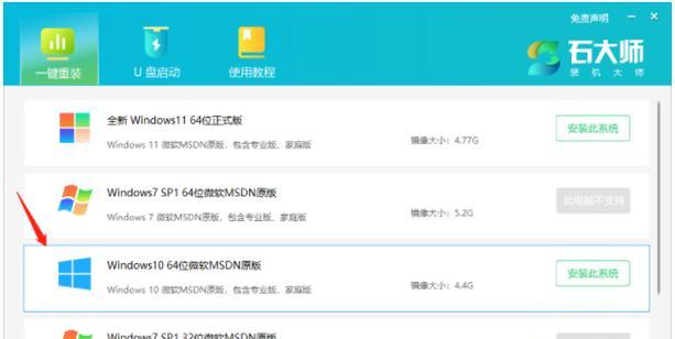 小白重装系统好用吗？小白重装系统评价如何？ 