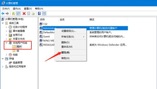 win10还原系统如何还原文件？win10系统还原文件方法是什么？ 