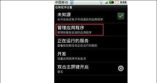 内存不兼容怎么解决？遇到内存不兼容问题该如何处理？ 