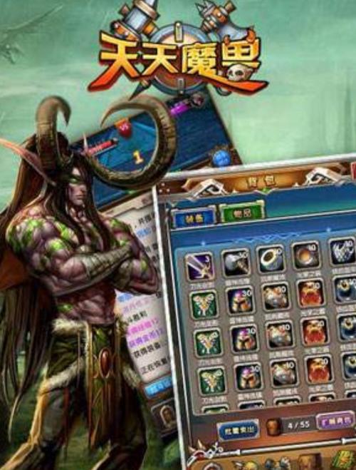 无网络又好玩的单机游戏推荐（探索游戏世界） 