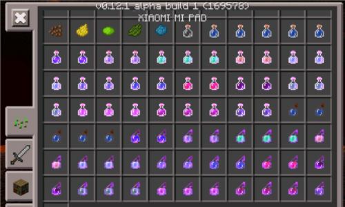 《MC药水合成表大全》（探索Minecraft中药水的各种合成方法） 