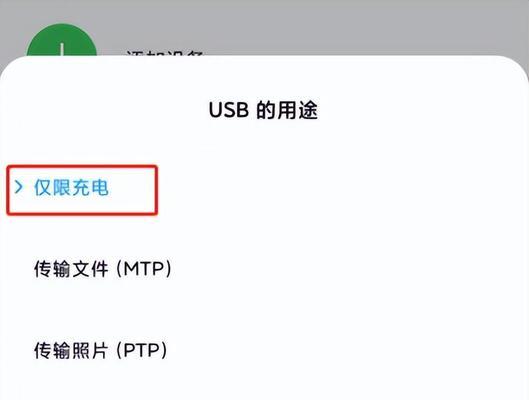 华为一键root工具的开启位置（寻找华为一键root工具的入口） 