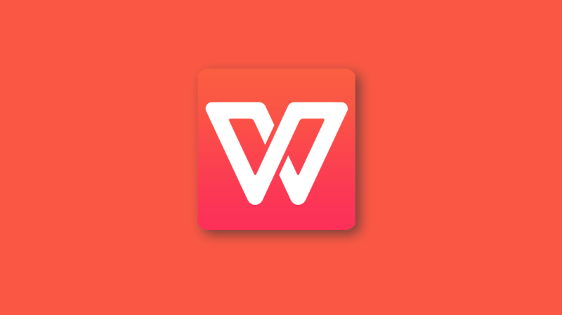  WPS文字的格式刷使用与技巧