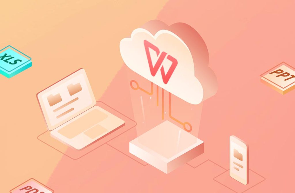  WPS文档批注与审阅功能介绍
