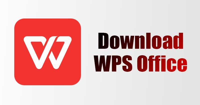  用WPS制作财务报表的步骤