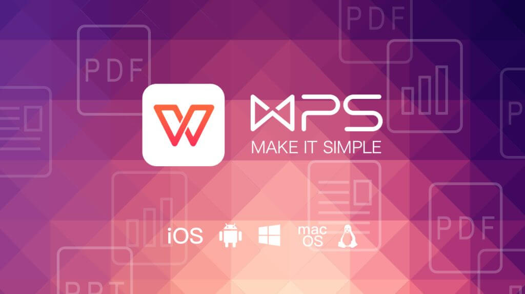  WPS演示中的动画效果如何使用